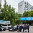 방배신삼호 이미지