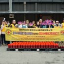 한터농원 영농조합법인 이미지