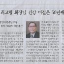 아바타패션 이미지