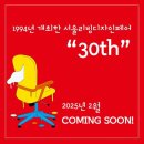 리빙디자인