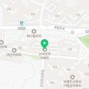인우공인중개사사무소 이미지