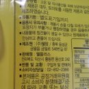 웰팜플러스(주) 이미지