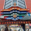 남대문안경 안경저렴한곳 남정안경에서 맞춘 실리콘하이드로겔렌즈 후기 위치