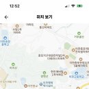 이천양정여자중학교 이미지