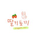 아꿈네일