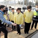 환경사업소 하수운영과