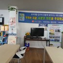 부산서부지점 이미지