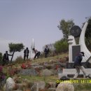 뿌리공원 이미지