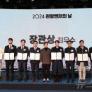 디벨로펀