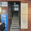 울산시청사진관라라
