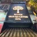 에콜로지 | [여행] 베트남 여행 (2) - 사파 &amp; 판시팡