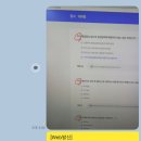 [1급과정] 자기주도학습코치상담사 1급 이미지