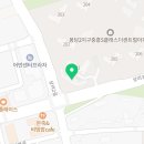 봉담중흥온리원부동산공인중개사사무소 이미지