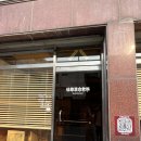 선유혼합음료 이미지