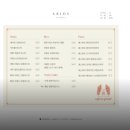 카페인 포레스트 본점 이미지