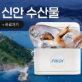 바다들주식회사 이미지