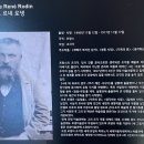 세계자동차&피아노 박물관 이미지