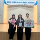 경주시 보건소 이미지