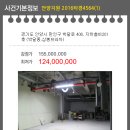 박달로 406 네이버블로그