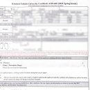 제일탑내과의원 이미지