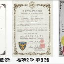 영남권투체육관 이미지