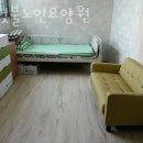 반딧불요양원 이미지