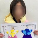 땅콩미술교습소