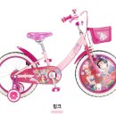 바구 스틸 이미지