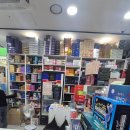구포큰약국 네이버블로그