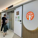 평촌 심리상담, 유해피 평촌점 아동발달센터 상담 후기