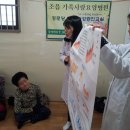 연지할머니경로당 이미지