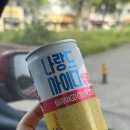 꿀딱아중점