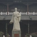 樂天,白居易 詩 이미지