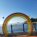 대진해상공원 이미지