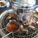 다흰정 이미지