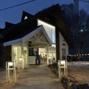 가수원도서관 | 오늘 뭐 먹지? 데이트·가족 외식 모두 좋은 대전 가수원 맛집 소소