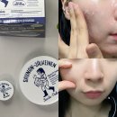 영사우나 | 올리브영모공팩 토르홉 온열소금팩 소금사우나 후기