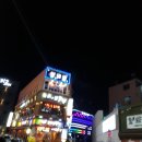 본수원공인중개사사무소 이미지