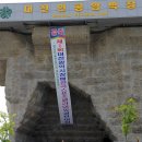 다오름클라이밍