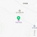 학골사랑방 이미지