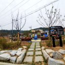 나들이어린이공원 이미지