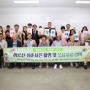 청춘사진관 - 김천시 혁신3로 35 | 청춘사진관