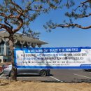 경상남도문화예술회관 이미지