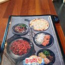 쭈꾸미킹용인점 | 용인 매콤한 주꾸미볶음 점심식사 쭈꾸미킹용인점