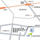 가람마을1단지아파트 정류장 Daum카페