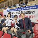 울산광역시 차량등록사업소