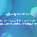 인더그래픽스 이미지