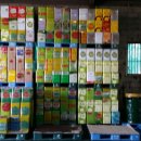 (주)대영에너지 이미지