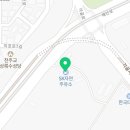 SK해안로주유소 이미지