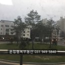 한가람마을버스정류장주변 이미지